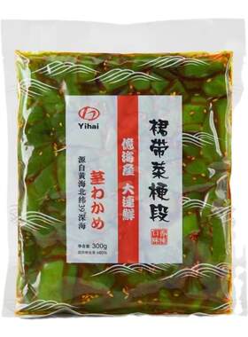 亿海裙带菜梗300g即食梗段梗片