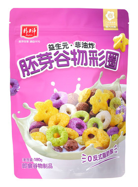 精力沛益生元谷物圈非油炸可可球谷物麦片儿童学生营养早餐零食