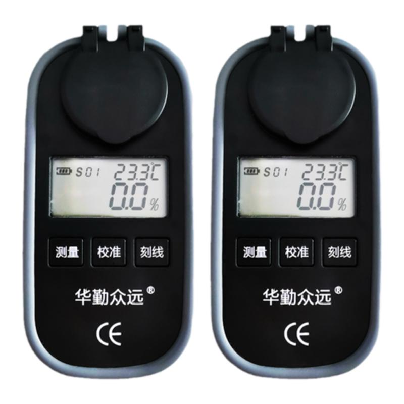 数显切削液浓度计润滑油清洗液含量测试仪高精度乳化液检测测量仪