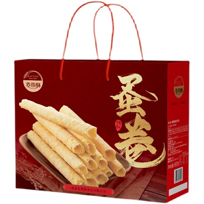 麦蒂酥工厂鸡蛋礼盒南通特产新年