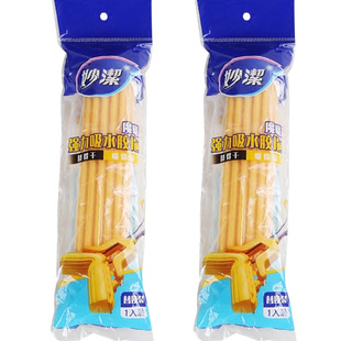 妙洁胶棉拖把头对折式吸水海绵拖布家用替换头3个替换装通用棉头