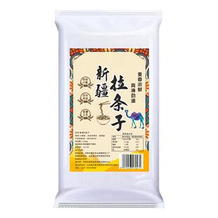 新疆拉条子面挂面粗面圆面条拉面大盘鸡拌面劲道拌面纯手擀面特产