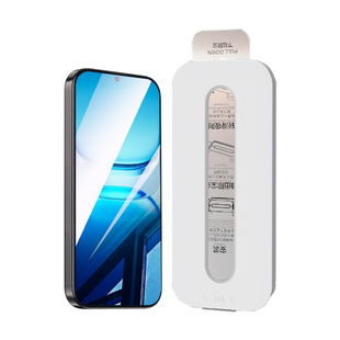 适用iQOOZ10turbopro钢化膜vivoiqooz9turbo手机膜全屏vivo新款无尘仓iqz5防指纹z9turbo+防摔z10x全胶保护贴