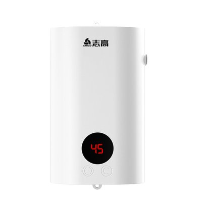 志高即热式电热水器小厨宝