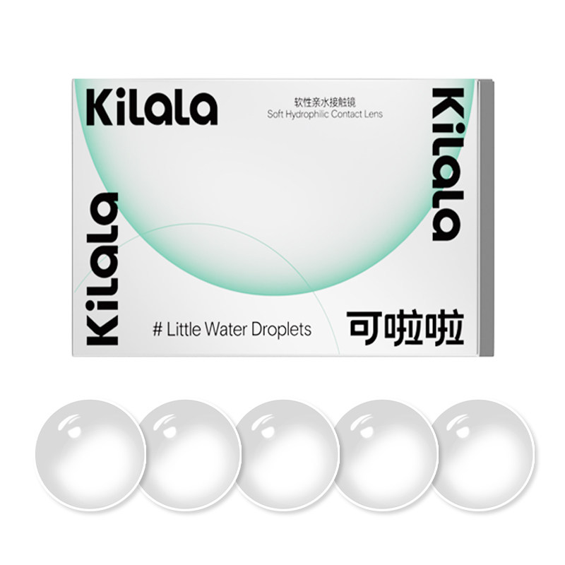 【自营】Kilala可啦啦薄荷醒目隐形眼镜日抛30片装玻尿酸水润透明