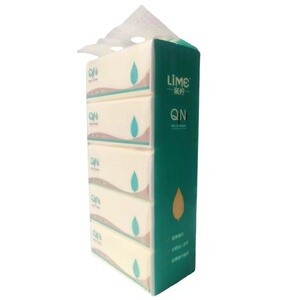 亲柠压花75包中号抽纸整箱