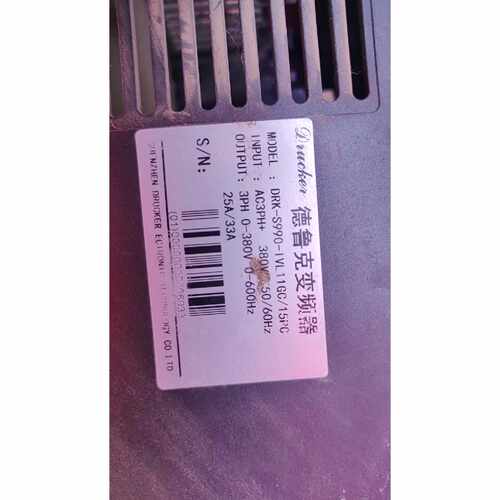 询价-德鲁克变频器 DRK S990-1VL11GC/15pG