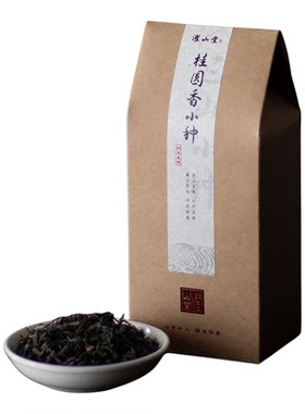 桂圆香正山小种红茶茶叶