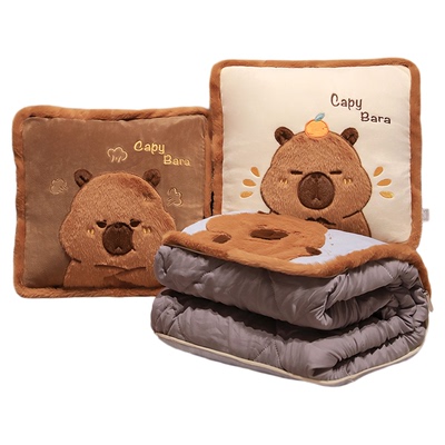 温馨可爱卡皮巴拉抱枕被子两用