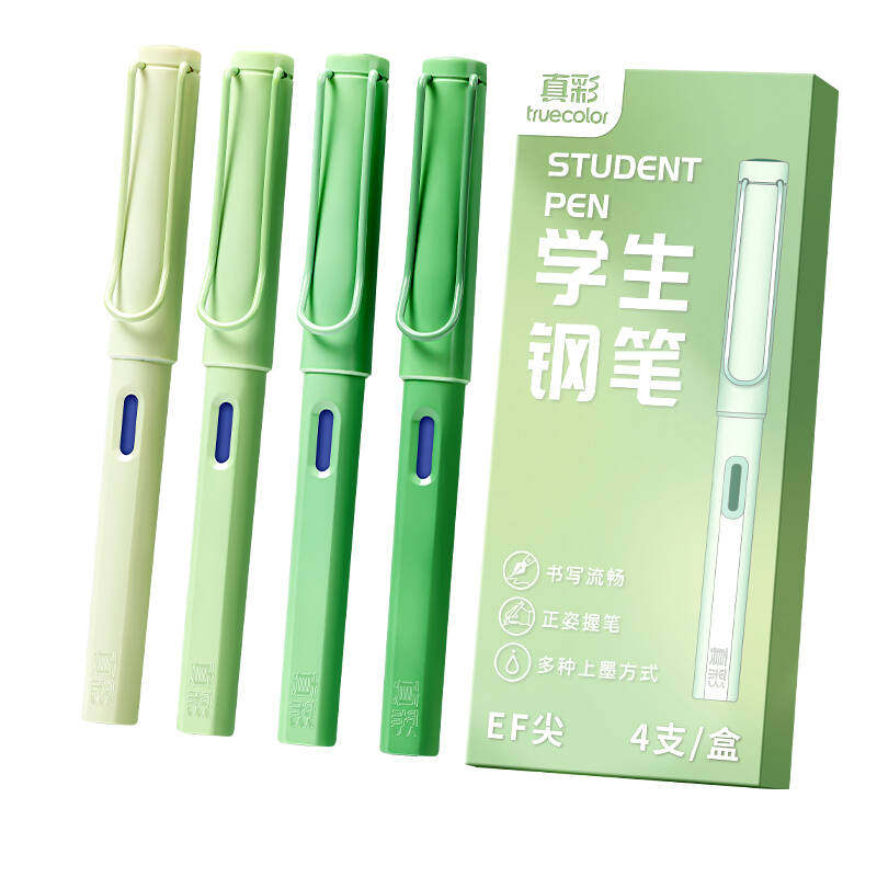 真彩熊猫钢笔小学生三年级专用可换墨囊蓝黑墨水热敏可擦正姿钢笔0.38儿童练字钢笔卡皮巴拉高颜值男女生文具