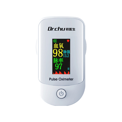 老人易用】医用血氧仪手指夹式