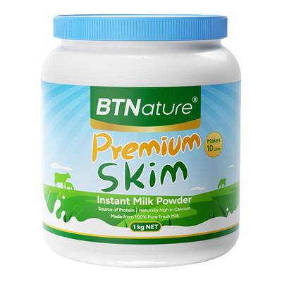 【0蔗糖脱脂奶粉】高钙喝不胖~