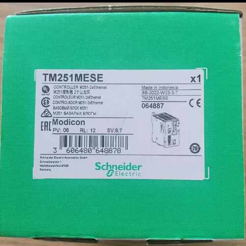 议价施耐德PLC模块TM251MESE/TM251MESC/TM251MDESE/TM4ES4现货