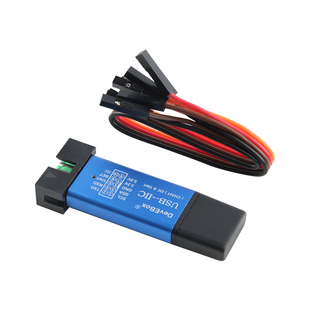 CH341T二合一模块 USB转I2C IIC UART USB转串口TTL 串口下载器