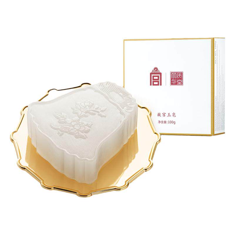 丽质华堂【故宫12月令组佩造型】故宫玉皂100g 洗脸(水仙型)
