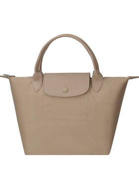LONGCHAMP/珑骧女士饺子包