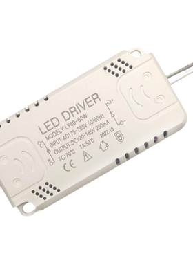 led镇流器修复吸顶灯寿命长耐用
