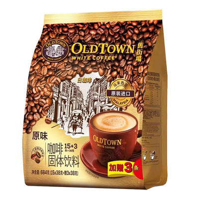马来西亚进口旧街场原味白咖啡