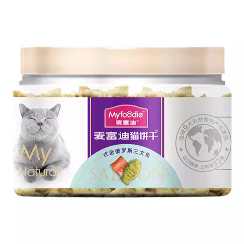 猫薄荷磨牙洁齿小鱼干