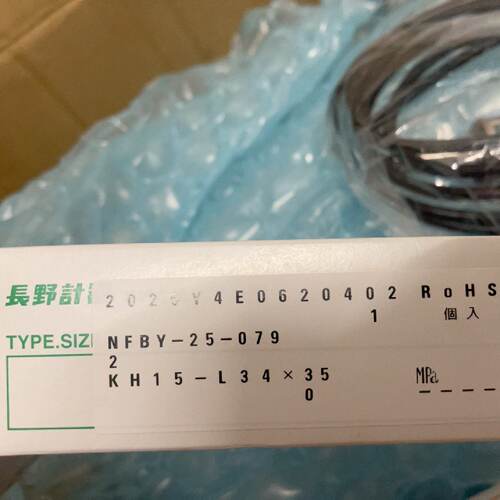 【请询价】长野计器NAGANO  KEIKI压力传感器kh15-L34