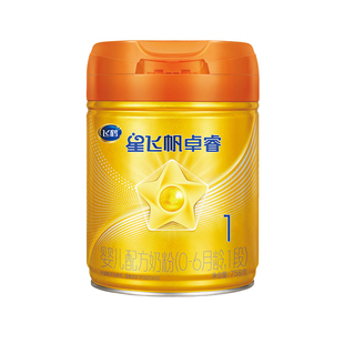 育儿补贴】飞鹤星飞帆卓睿1段A2β758g6罐奶粉含HMO乳铁蛋白