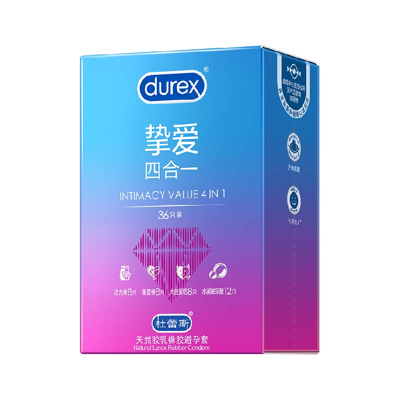 杜蕾斯超薄水润玻尿酸套组合装