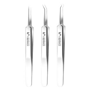 粉刺夹超尖细黑头夹子镊子粉刺夹不锈钢细胞夹弯钩单个去白头闭口