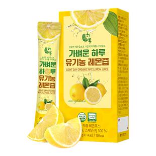 NFC柠檬原液100%纯鲜榨果汁0蔗糖无添加韩国有机柠檬汁橄榄油生喝