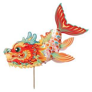 Auramoon.Bearing.灯笼中秋节鳌鱼灯笼手工diy儿童制作 | 气度