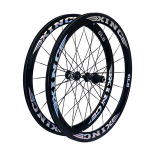 XINC新创DT行星棘轮36/54T公路自行车轮组直拉破风扁辐条铝圈轮毂