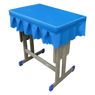 小学生桌罩防水桌布蓝色40×60学校教室课桌椅套书桌ins学生学习