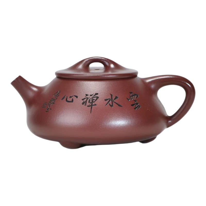 范家壶庄纯手工原矿龙血砂石瓢壶
