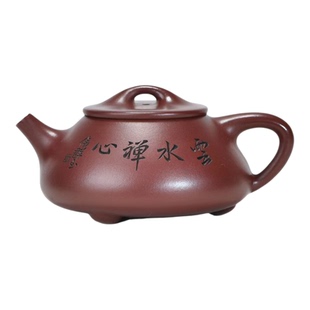 范家壶庄宜兴紫砂壶纯全手工原矿龙血砂家用茶具景舟石瓢壶