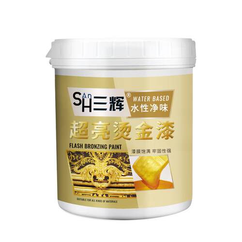 水性烫金漆金箔漆金色油漆佛像石碑描金漆墓碑描字漆不掉色金粉漆