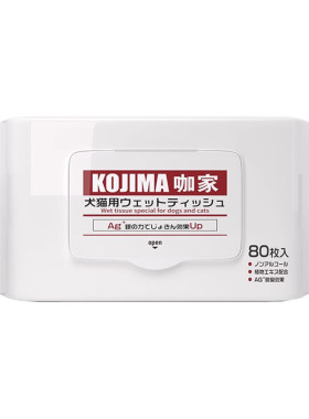 kojima宠物湿巾清洁清洁抑菌除臭