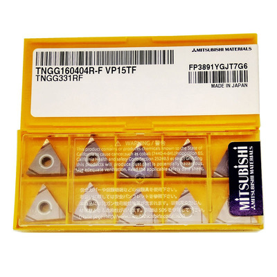 三菱外圆精车刀粒TNGG1604