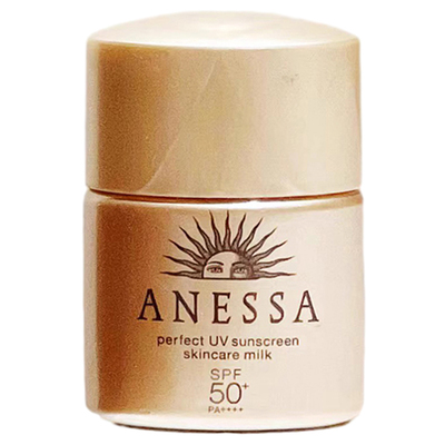 安热沙小金瓶防晒霜小样12ml