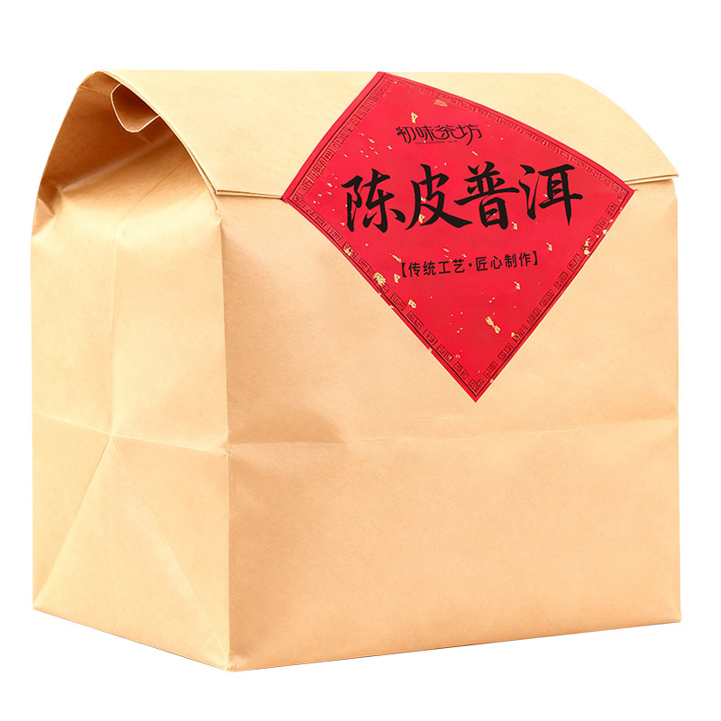 陈皮普洱散茶柑普茶新会陈皮云南普洱