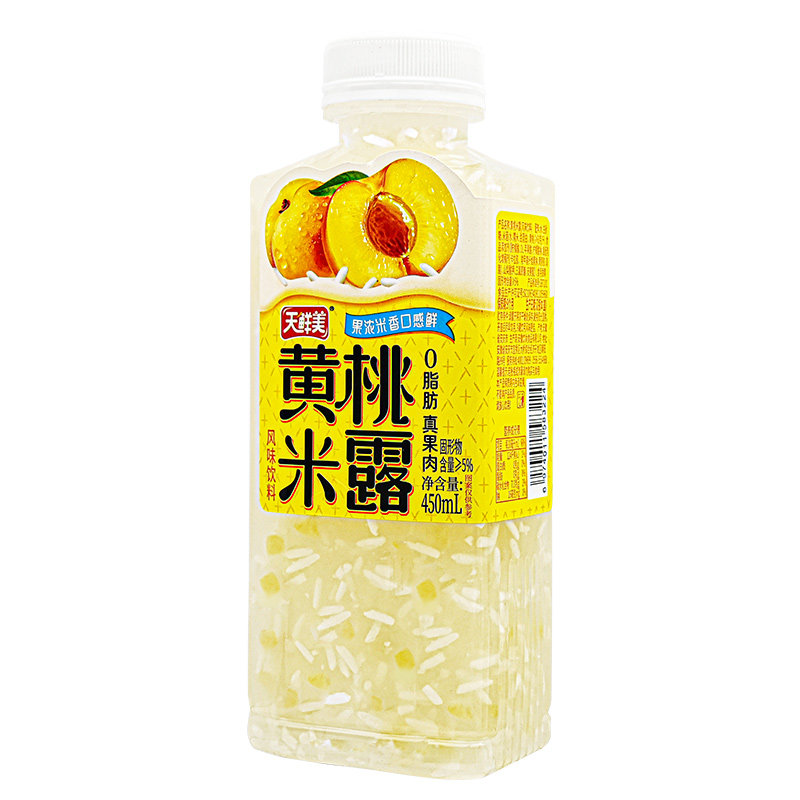 天鲜美黄桃米露饮料夏日饮品