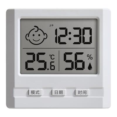 电子温湿度计家用室内精准温度计