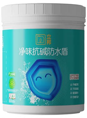 立邦单组分防水盾涂料修复补漏