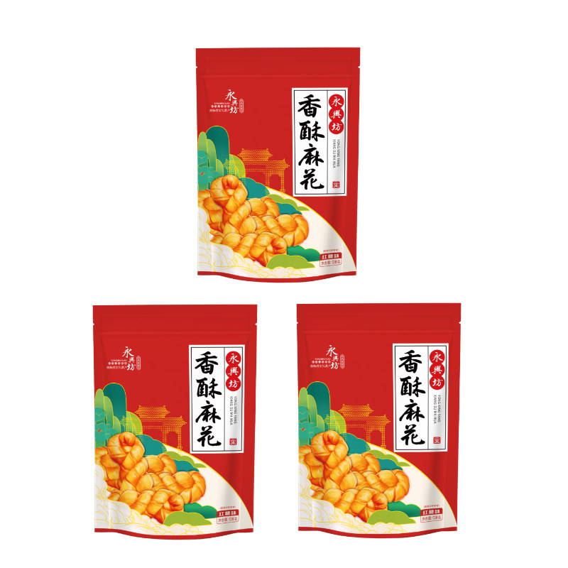 永兴坊红糖小麻花独立包装西安特产网红零食小吃休闲食品128g