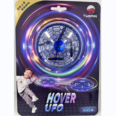 特斯迈智能感应飞行球UFO悬浮球