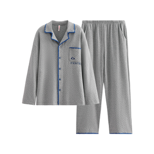 【范丞丞同款】芬腾纯棉睡衣男春秋季长袖休闲大码青年家居服套装