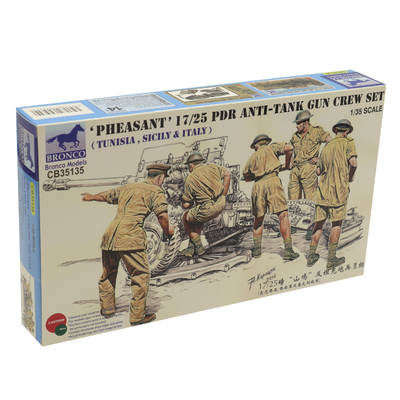 威骏拼装兵人山鸡反坦克炮兵员组