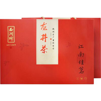 2026新茶西湖牌龙井茶礼盒绿茶