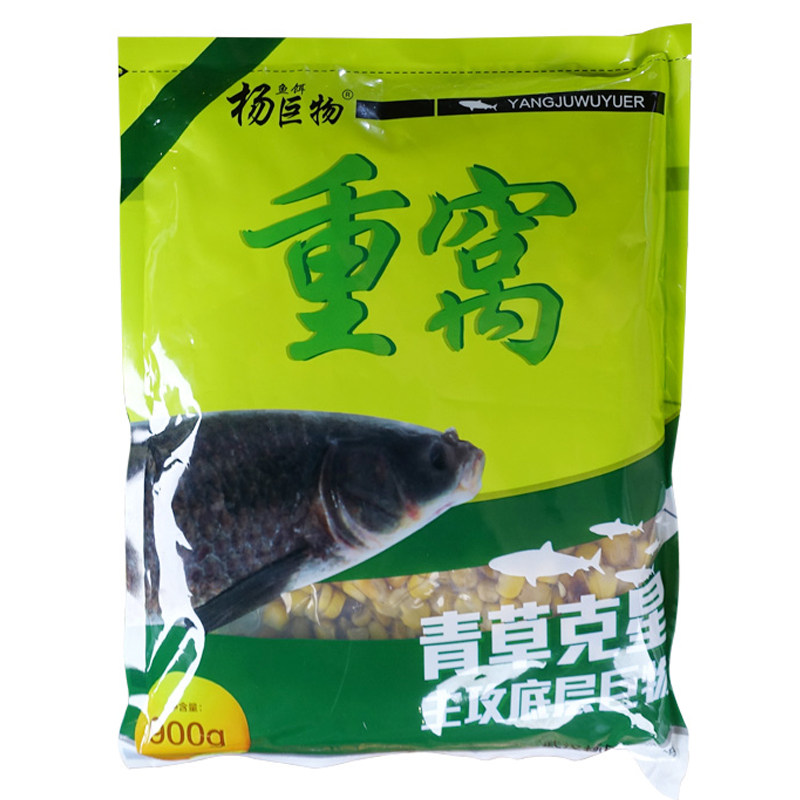 杨巨物重窝玉米垂钓钓鱼专用鱼饵