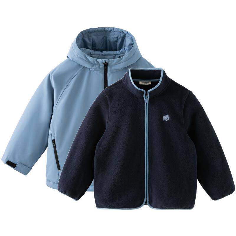 戴维贝拉男童棉服两件套