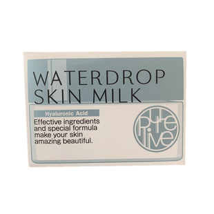 日本现货PURELIVE高级滋润面霜保湿 WATERDROP SKIN MILK 包邮