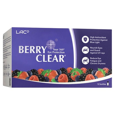 【新加坡直邮】LAC利维喜百立明饮液30ml*12支BerryClear品牌直发